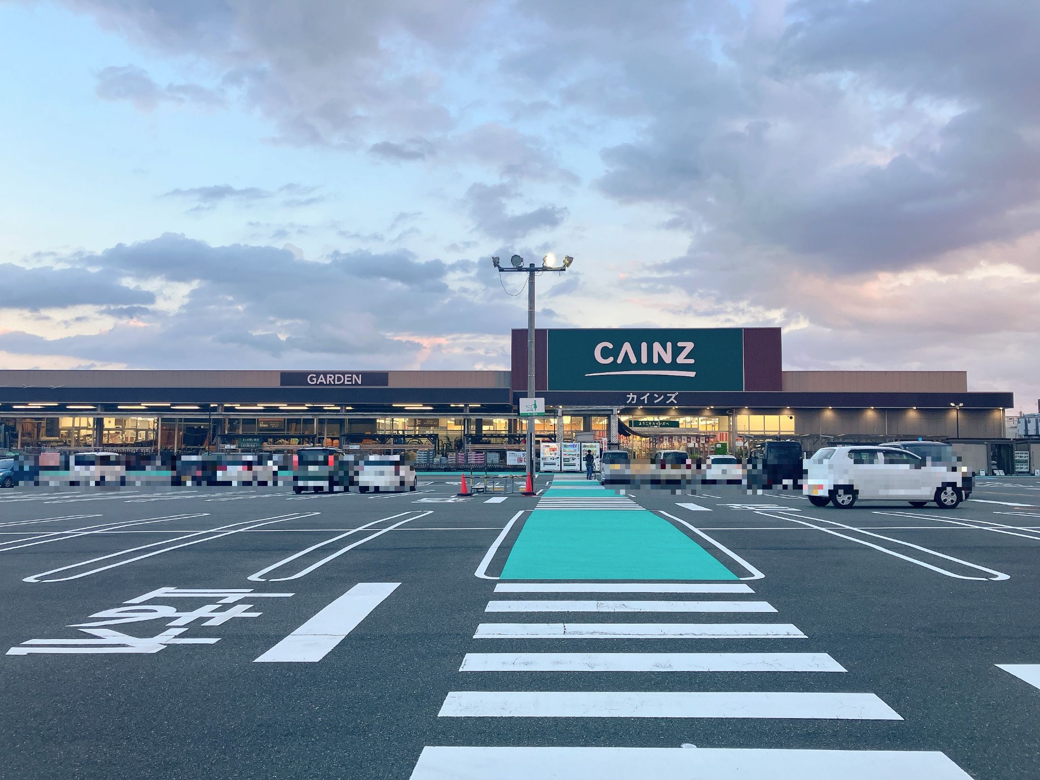 カインズ菊川店